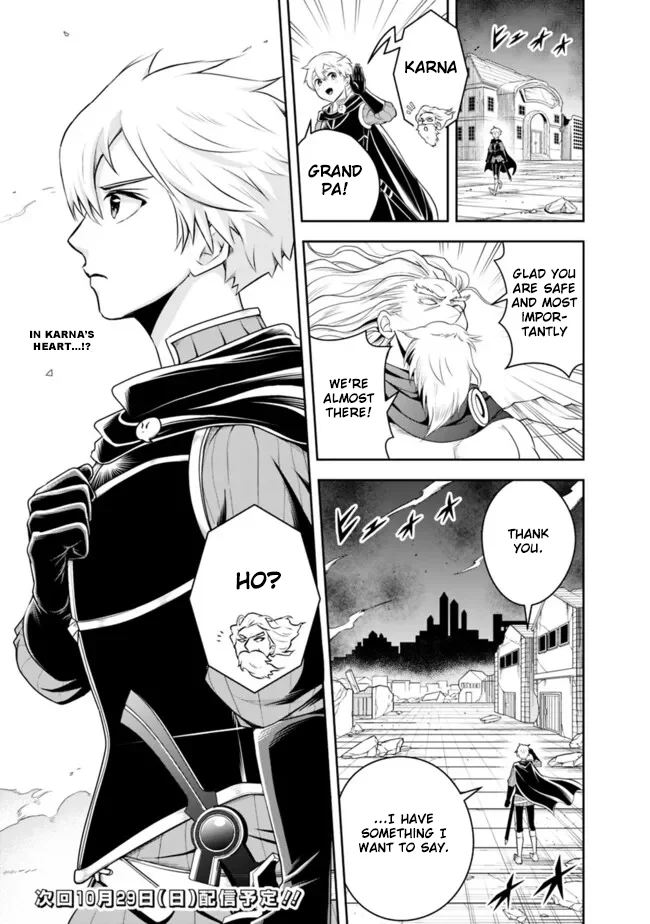 Page 13 of Chapter 148