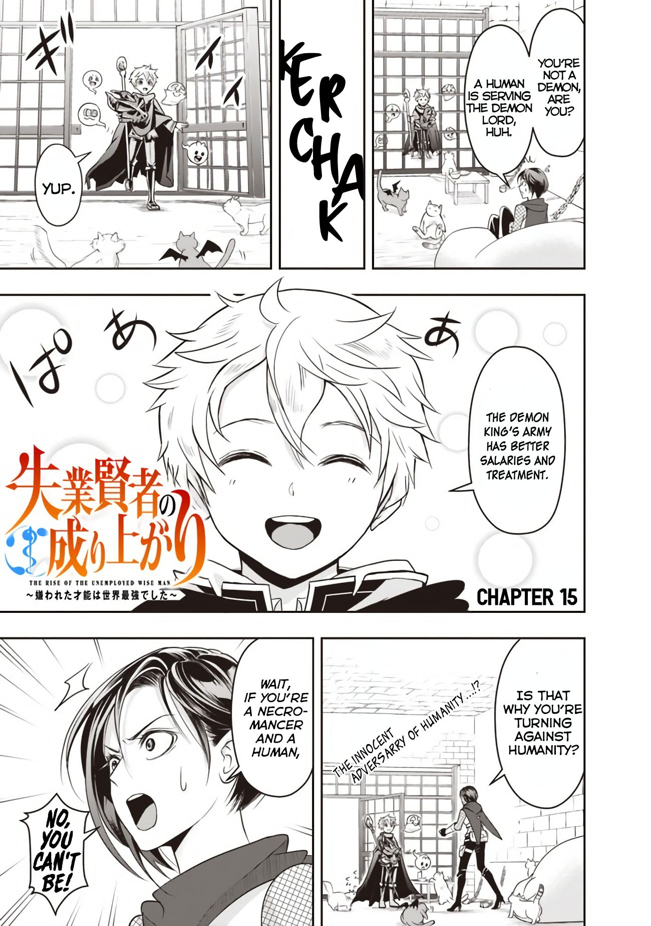 Page 1 of Chapter 15