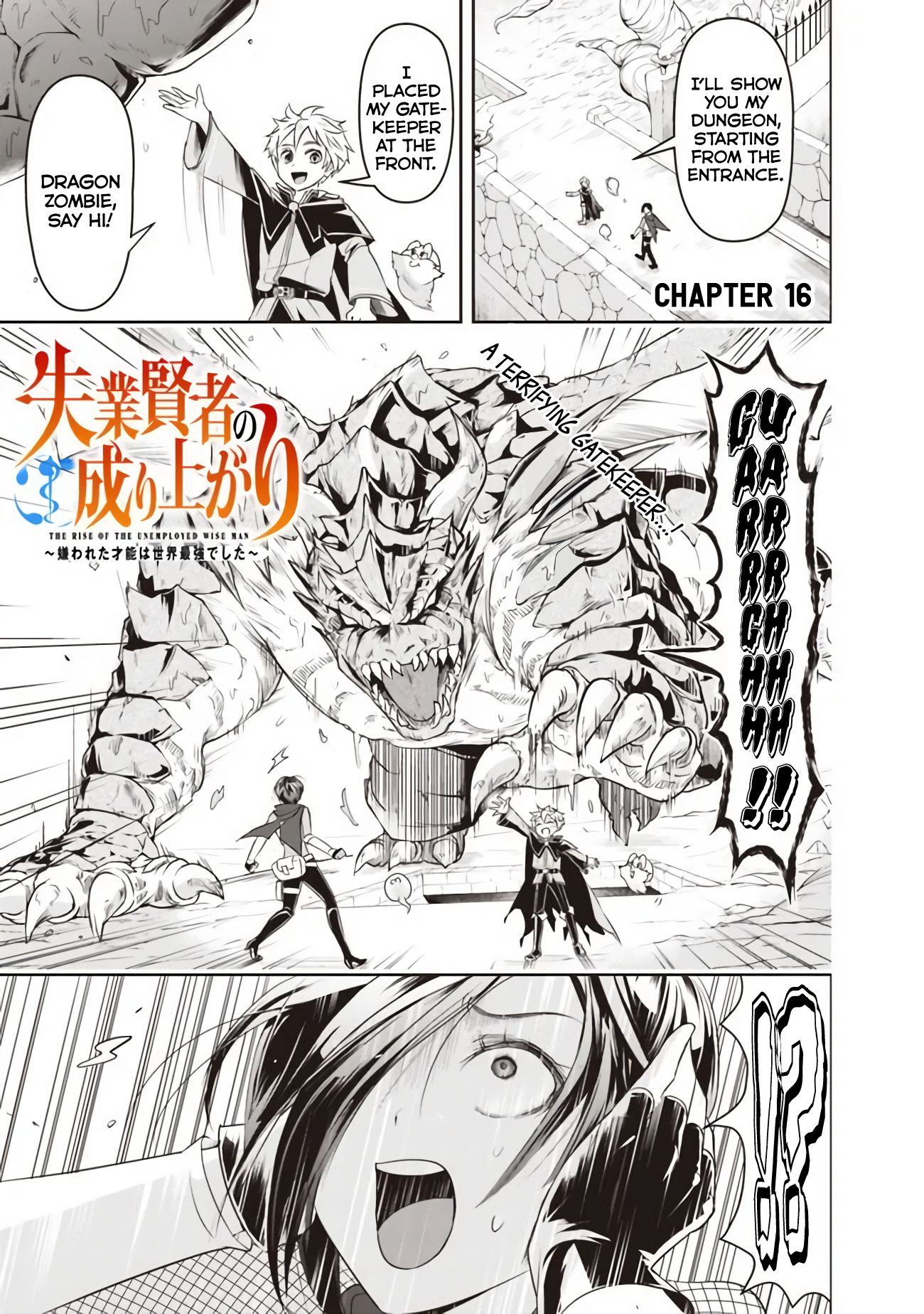 Page 1 of Chapter 16