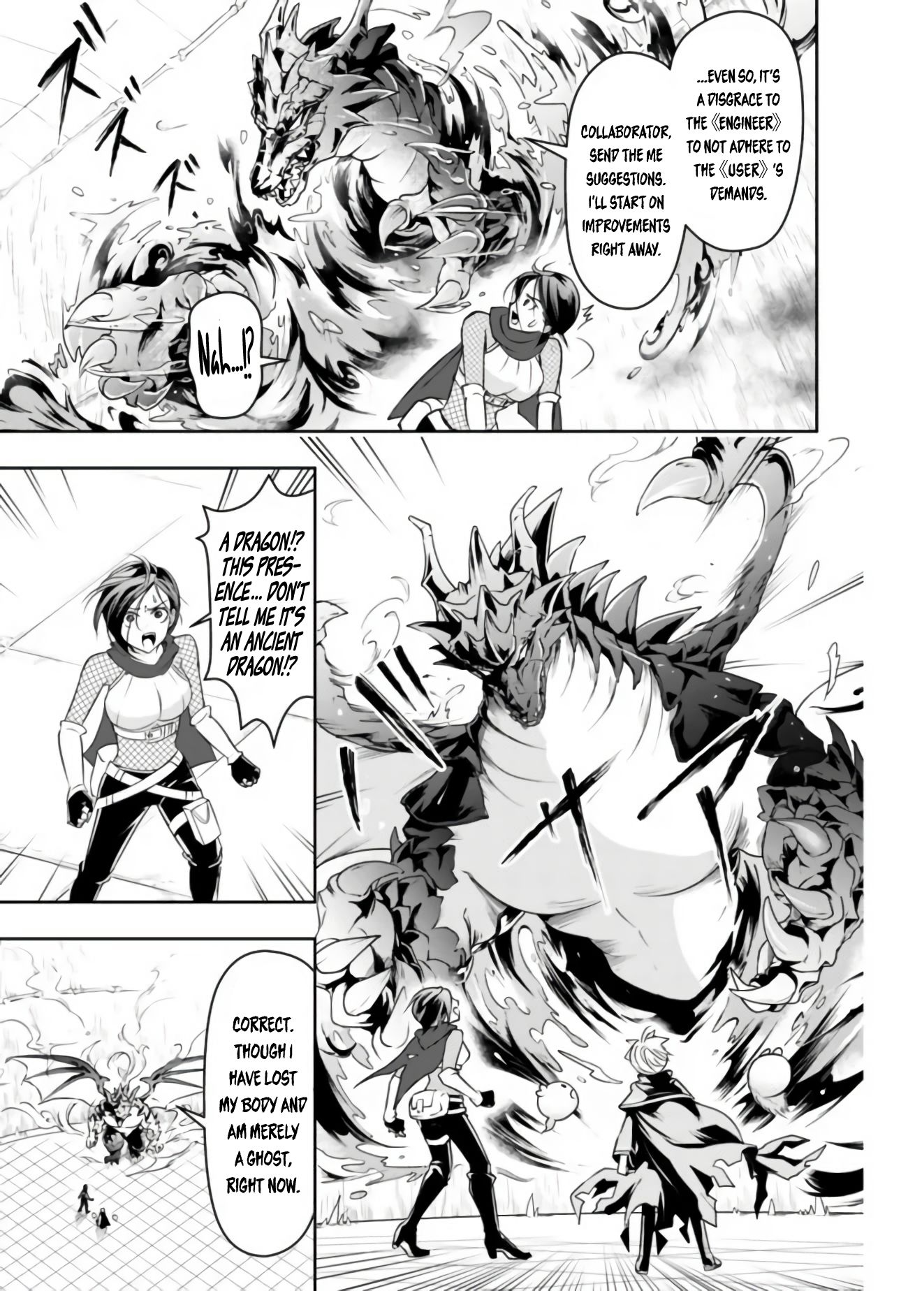 Page 7 of Chapter 16