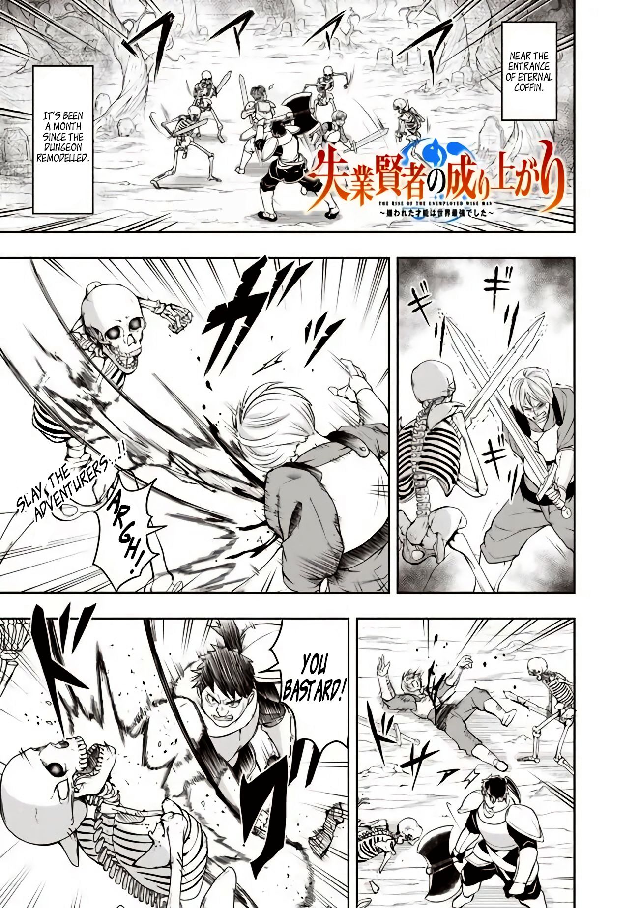 Page 1 of Chapter 17