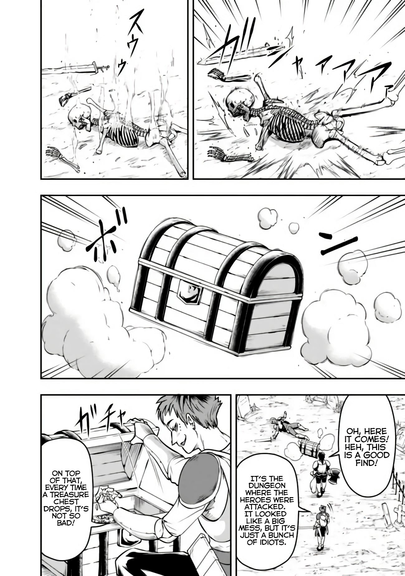 Page 2 of Chapter 17