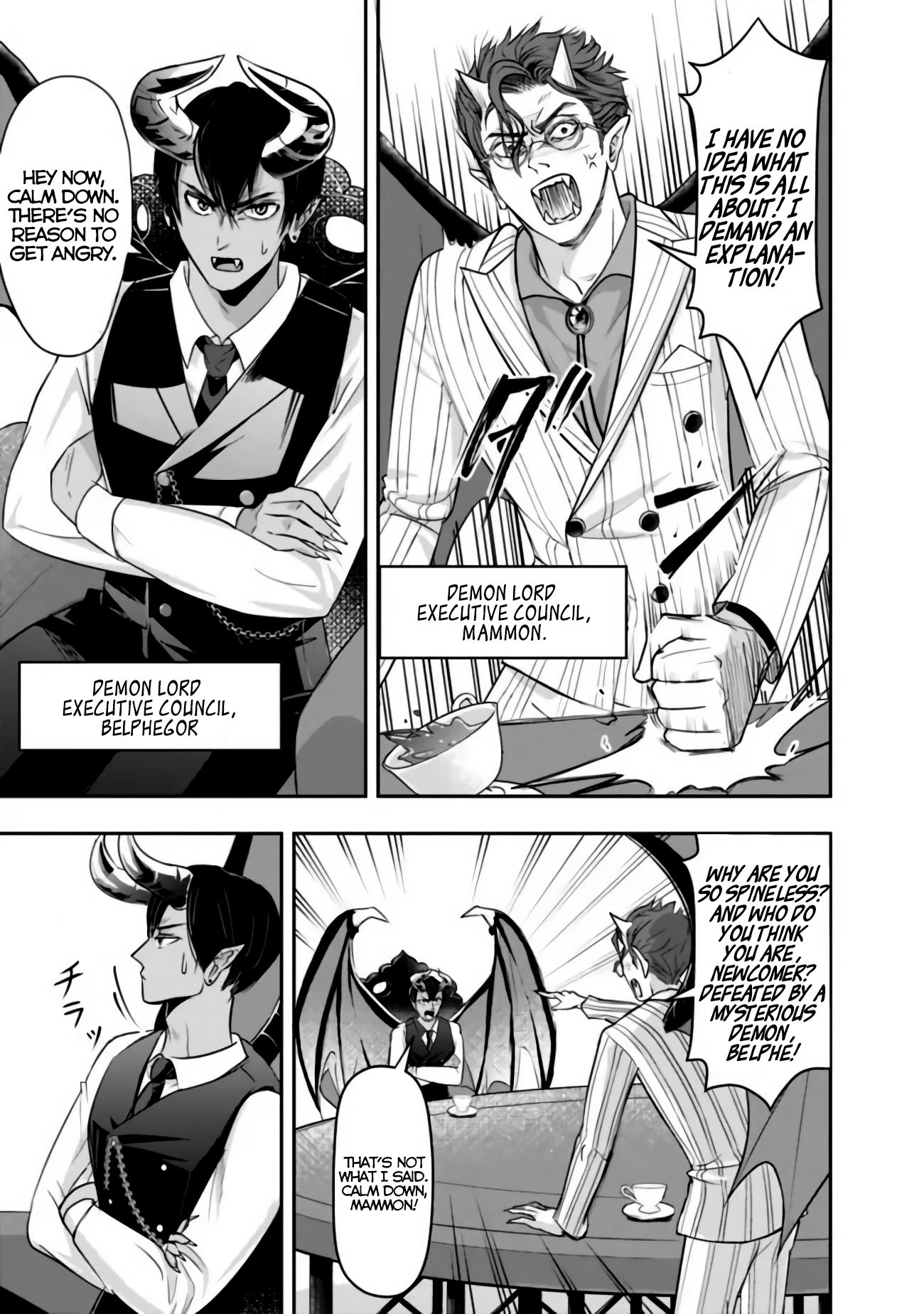 Page 7 of Chapter 17