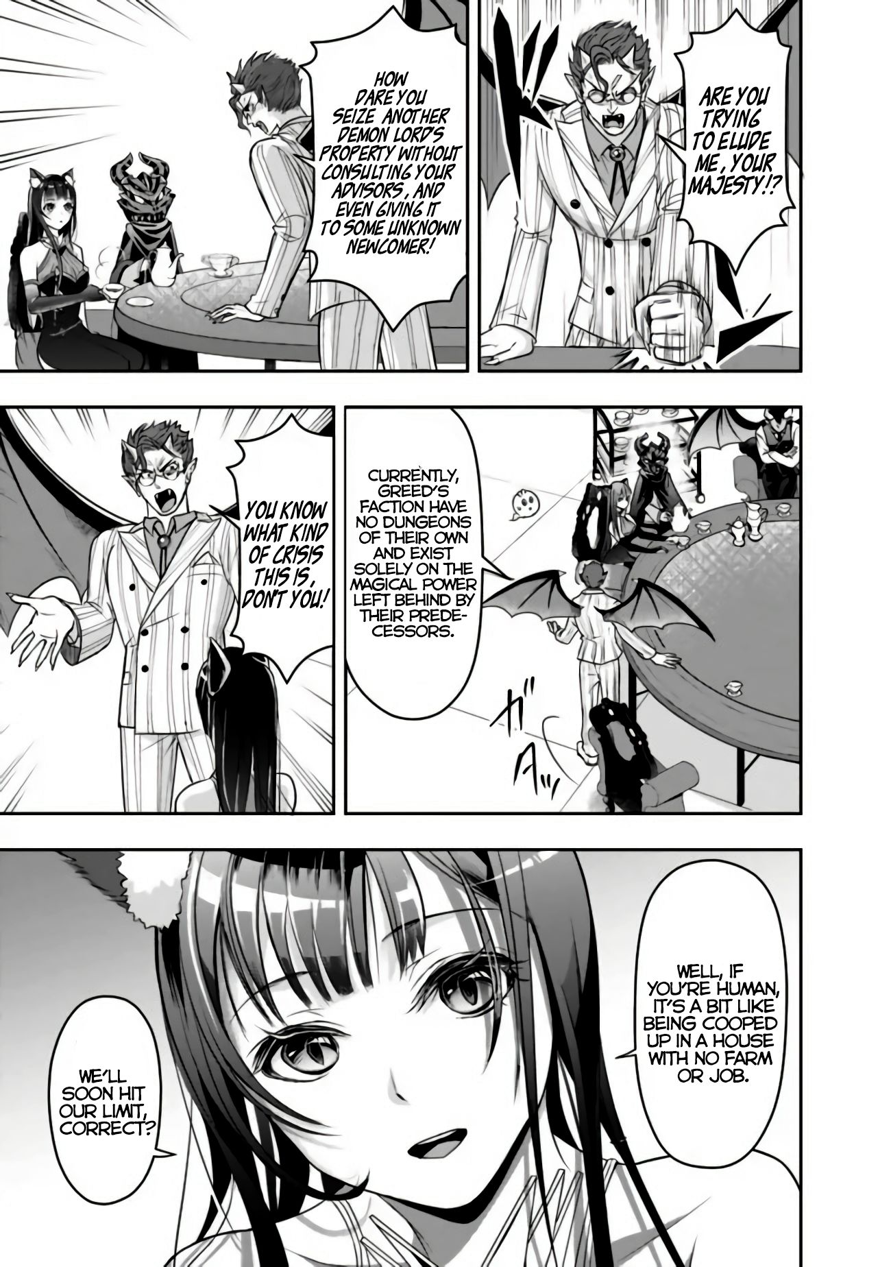 Page 9 of Chapter 17