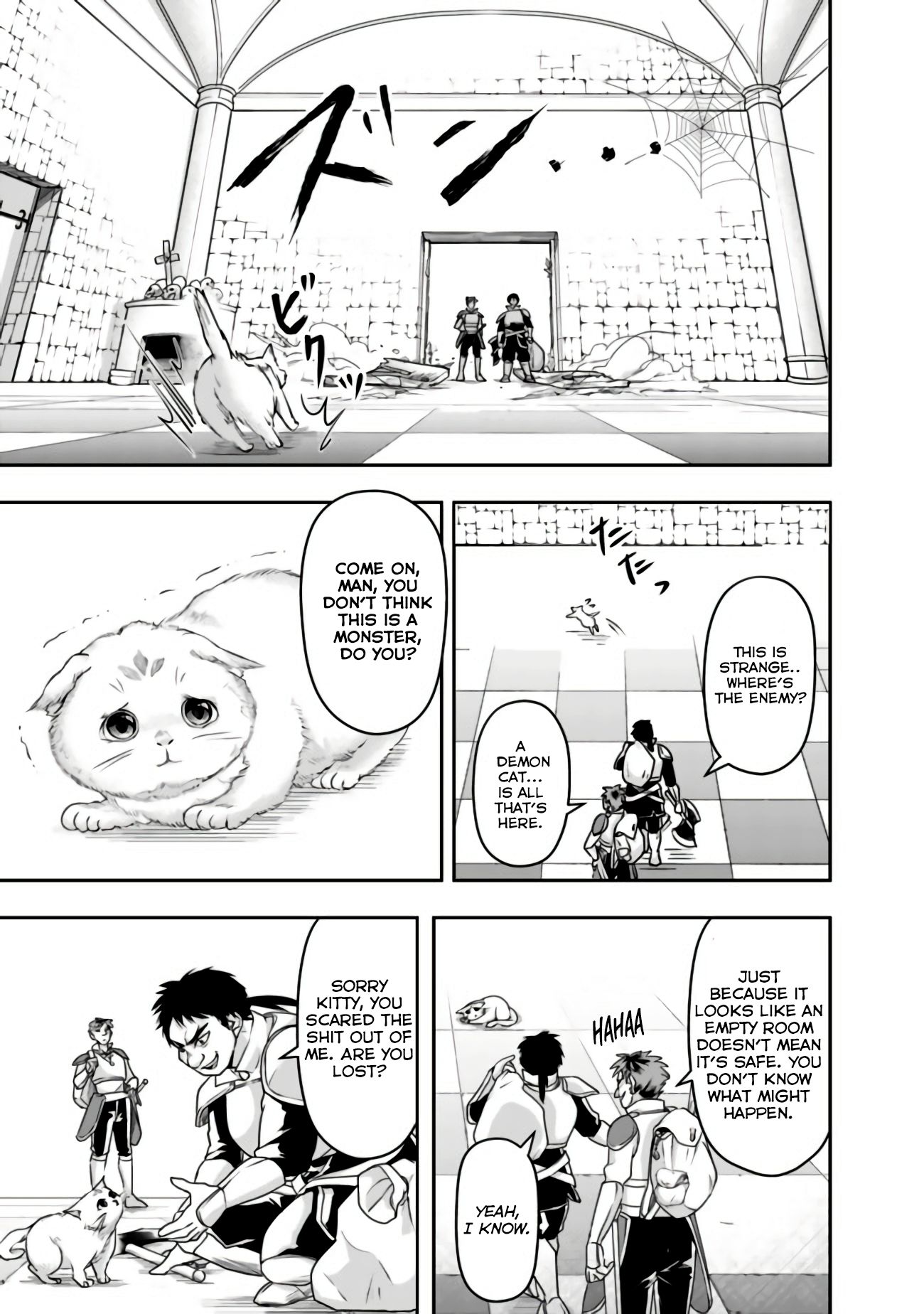 Page 7 of Chapter 18
