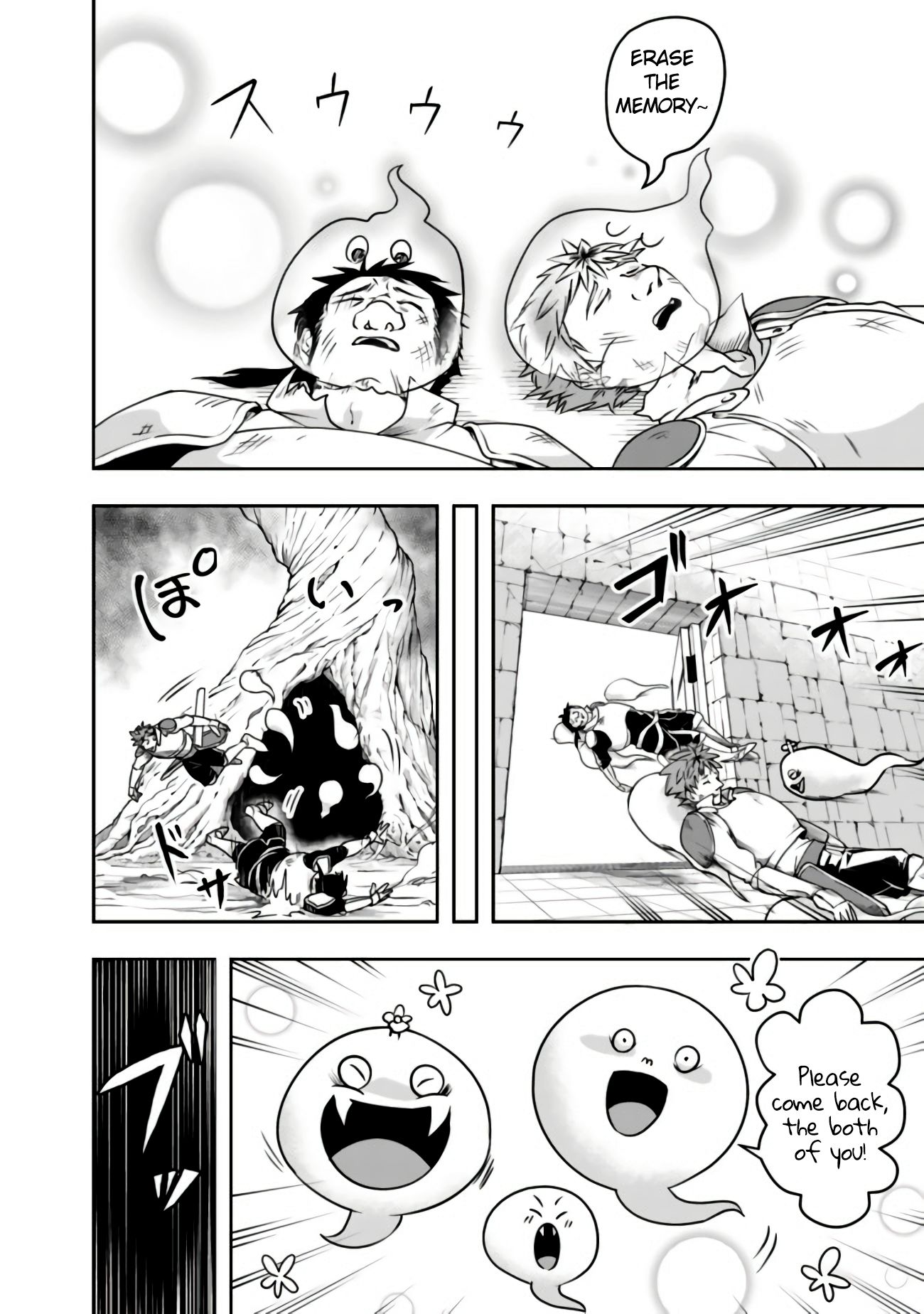 Page 12 of Chapter 18