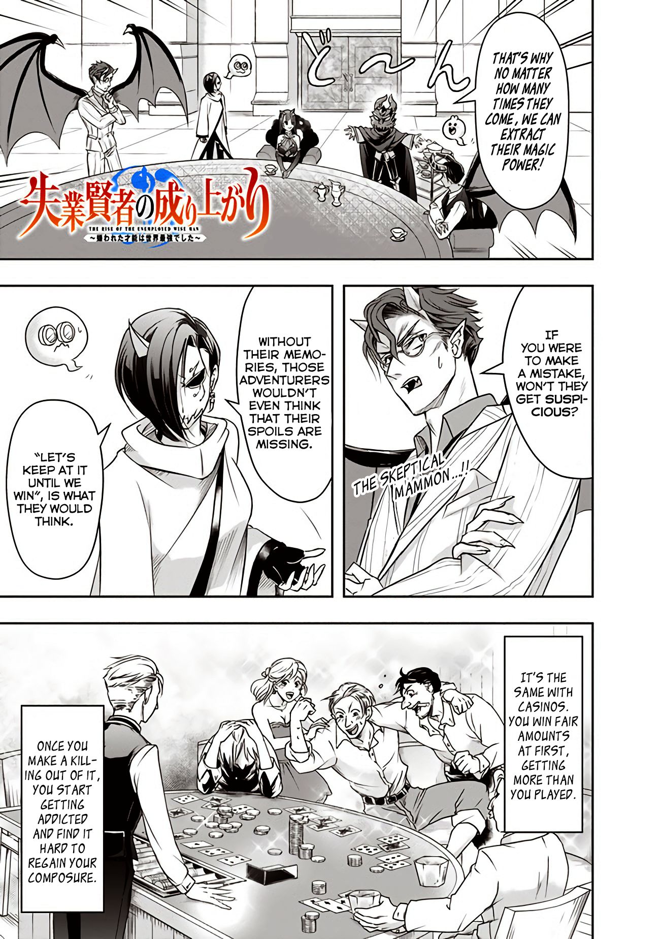 Page 1 of Chapter 19