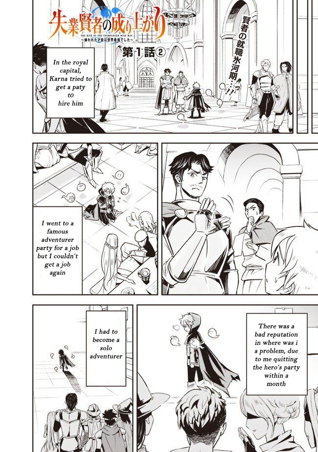 Page 1 of Chapter 2
