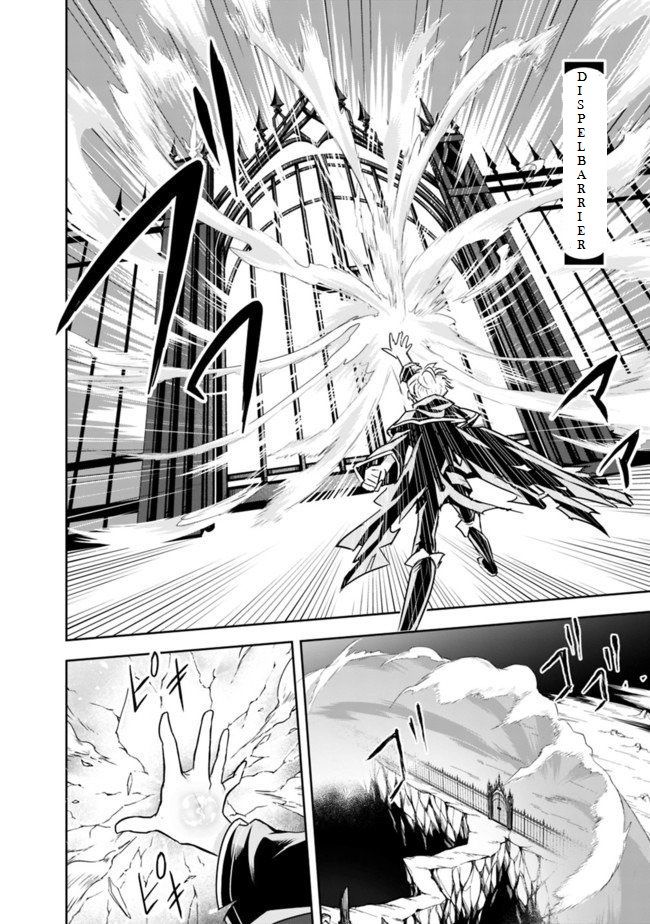 Page 9 of Chapter 2