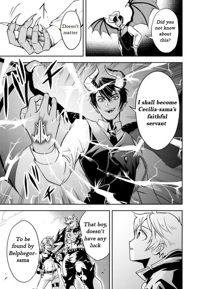 Page 14 of Chapter 2