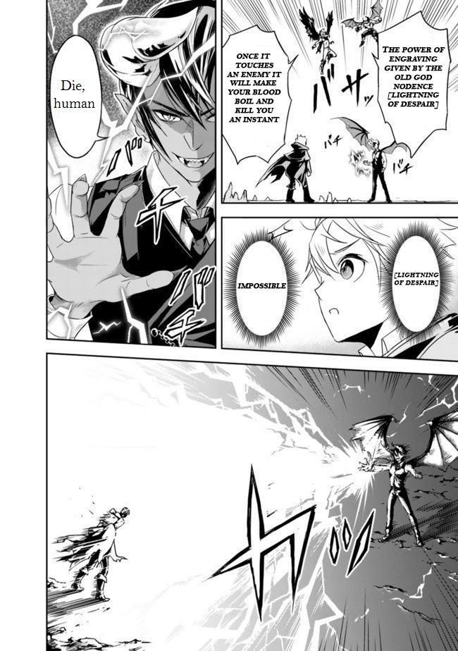 Page 15 of Chapter 2