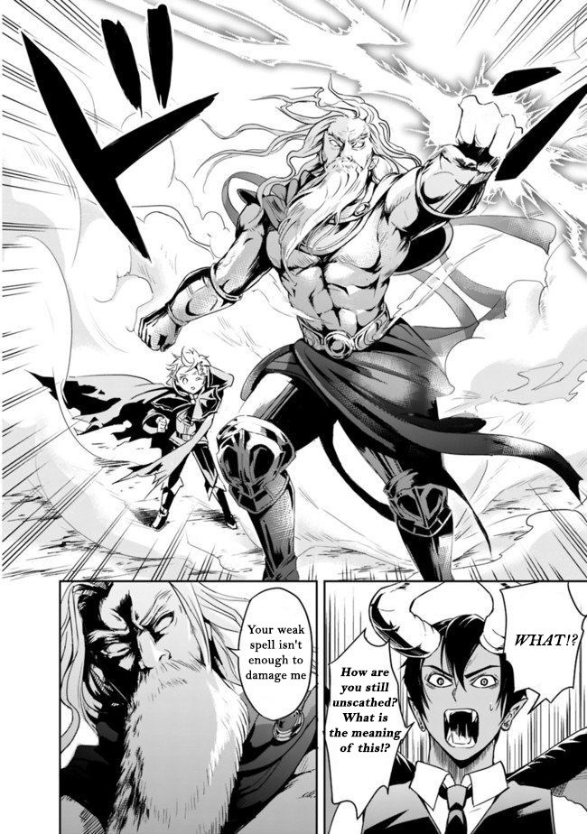 Page 17 of Chapter 2