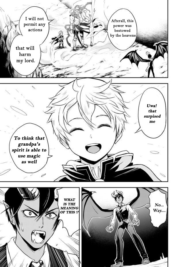 Page 18 of Chapter 2