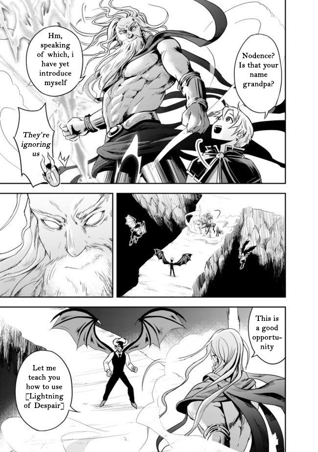 Page 20 of Chapter 2