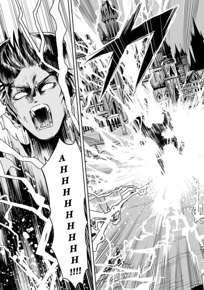 Page 24 of Chapter 2