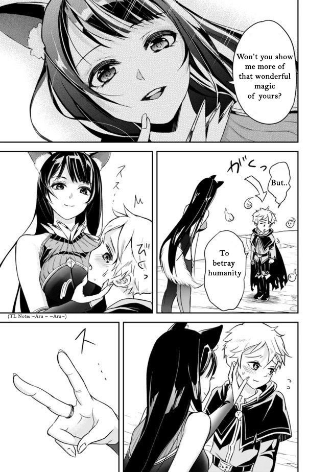 Page 32 of Chapter 2