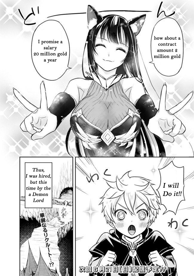 Page 33 of Chapter 2