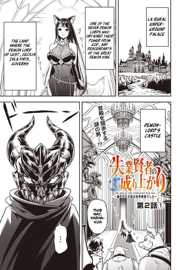 Page 1 of Chapter 2.1