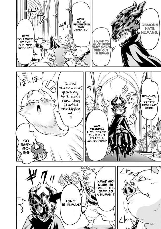 Page 2 of Chapter 2.1
