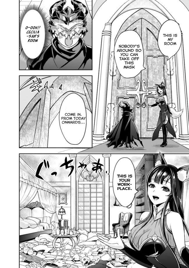 Page 4 of Chapter 2.1