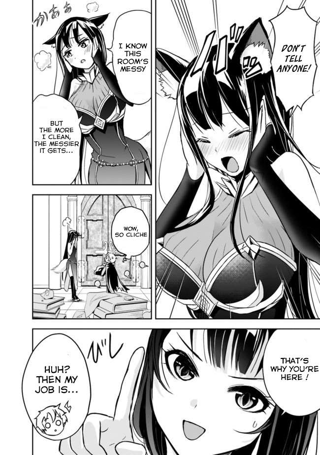 Page 6 of Chapter 2.1