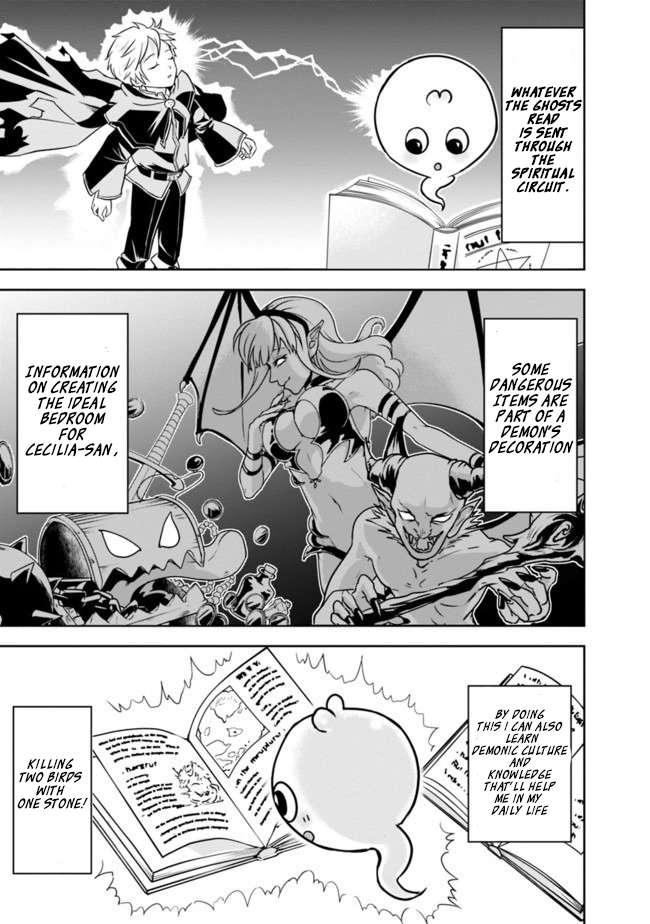 Page 11 of Chapter 2.1