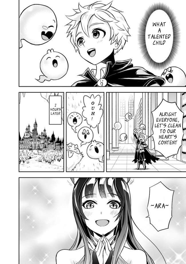 Page 14 of Chapter 2.1