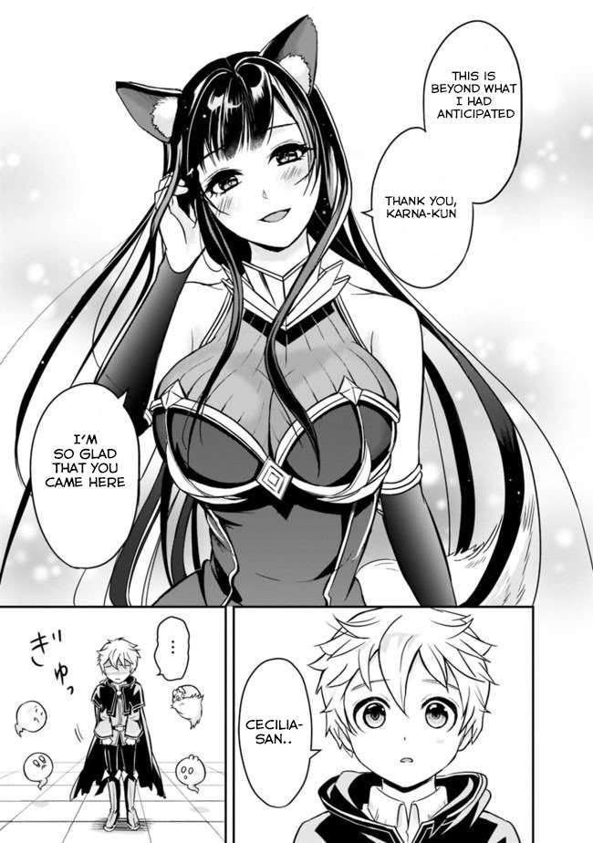 Page 17 of Chapter 2.1