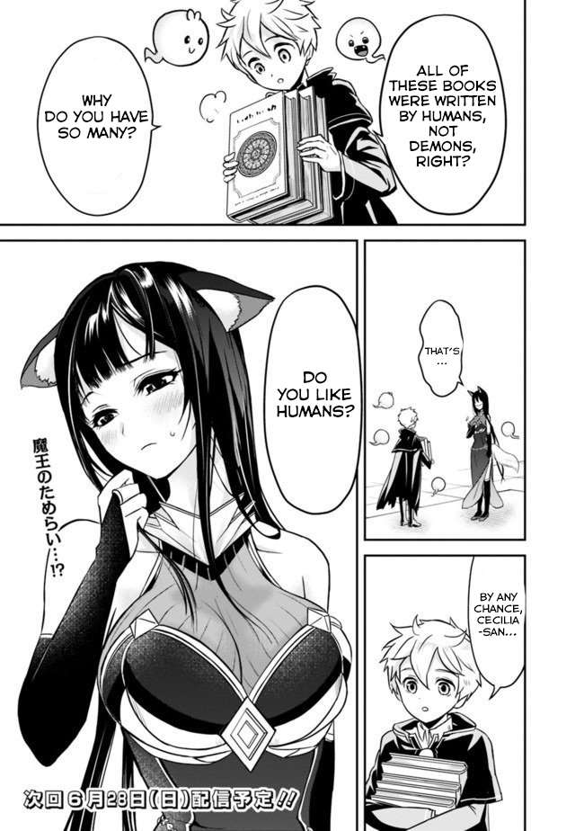Page 19 of Chapter 2.1