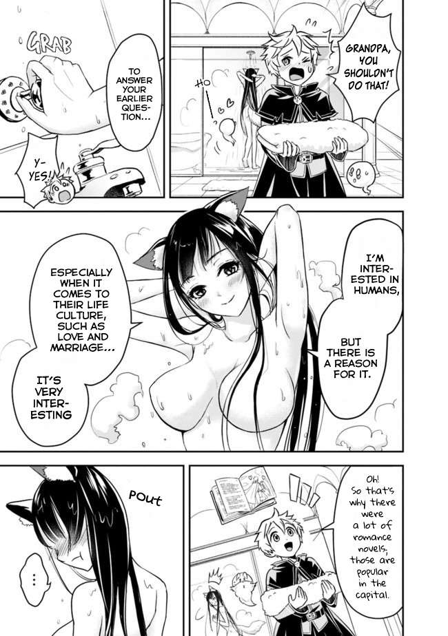 Page 2 of Chapter 2.2