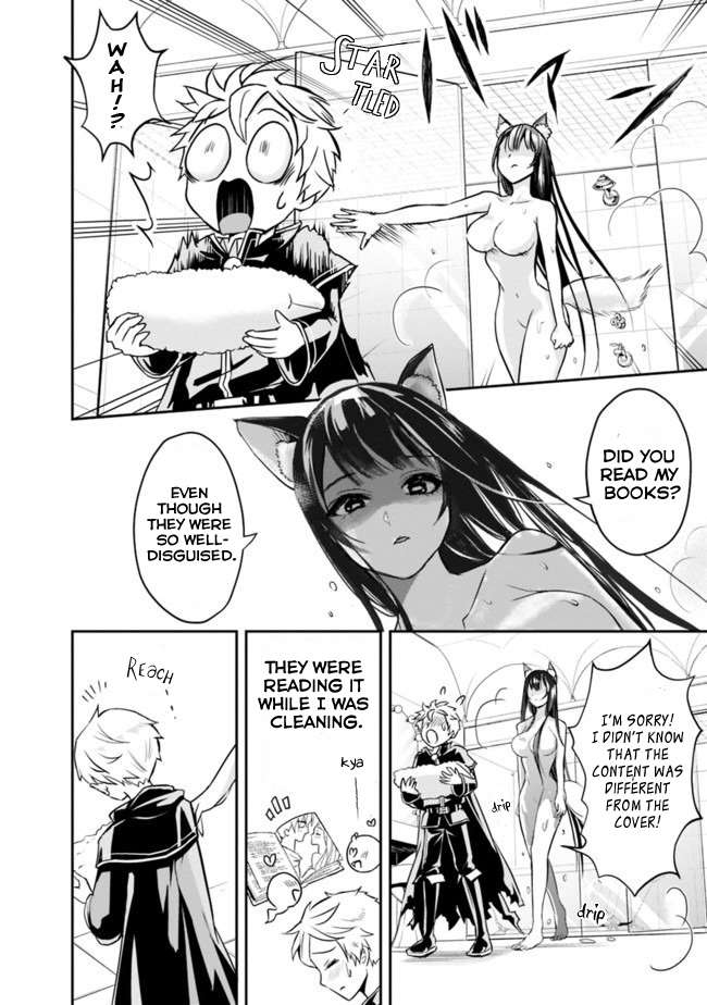 Page 3 of Chapter 2.2