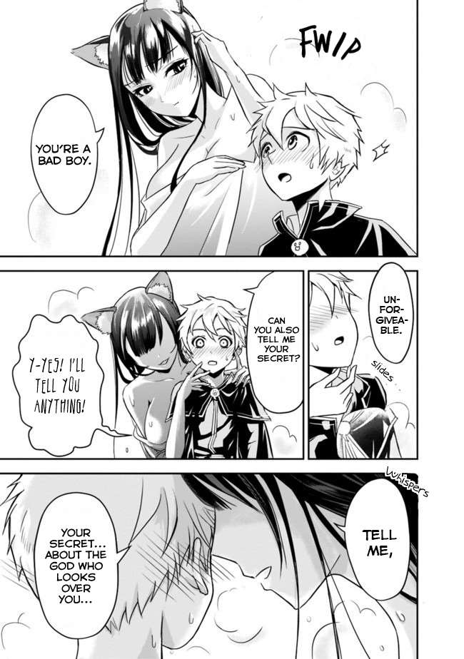 Page 4 of Chapter 2.2