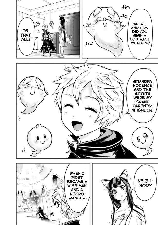 Page 5 of Chapter 2.2