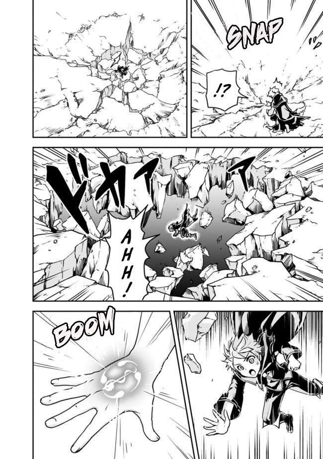 Page 7 of Chapter 2.2