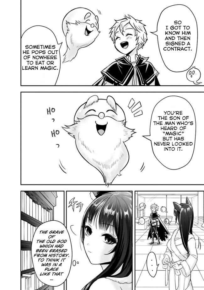Page 11 of Chapter 2.2