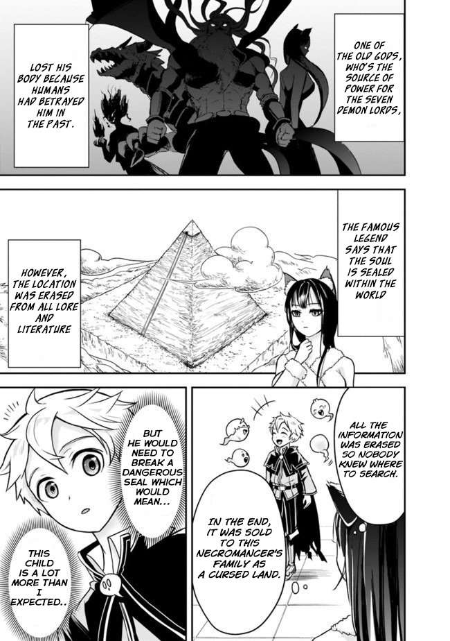 Page 12 of Chapter 2.2