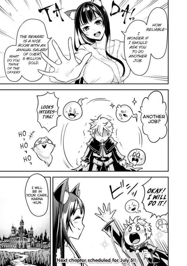 Page 14 of Chapter 2.2