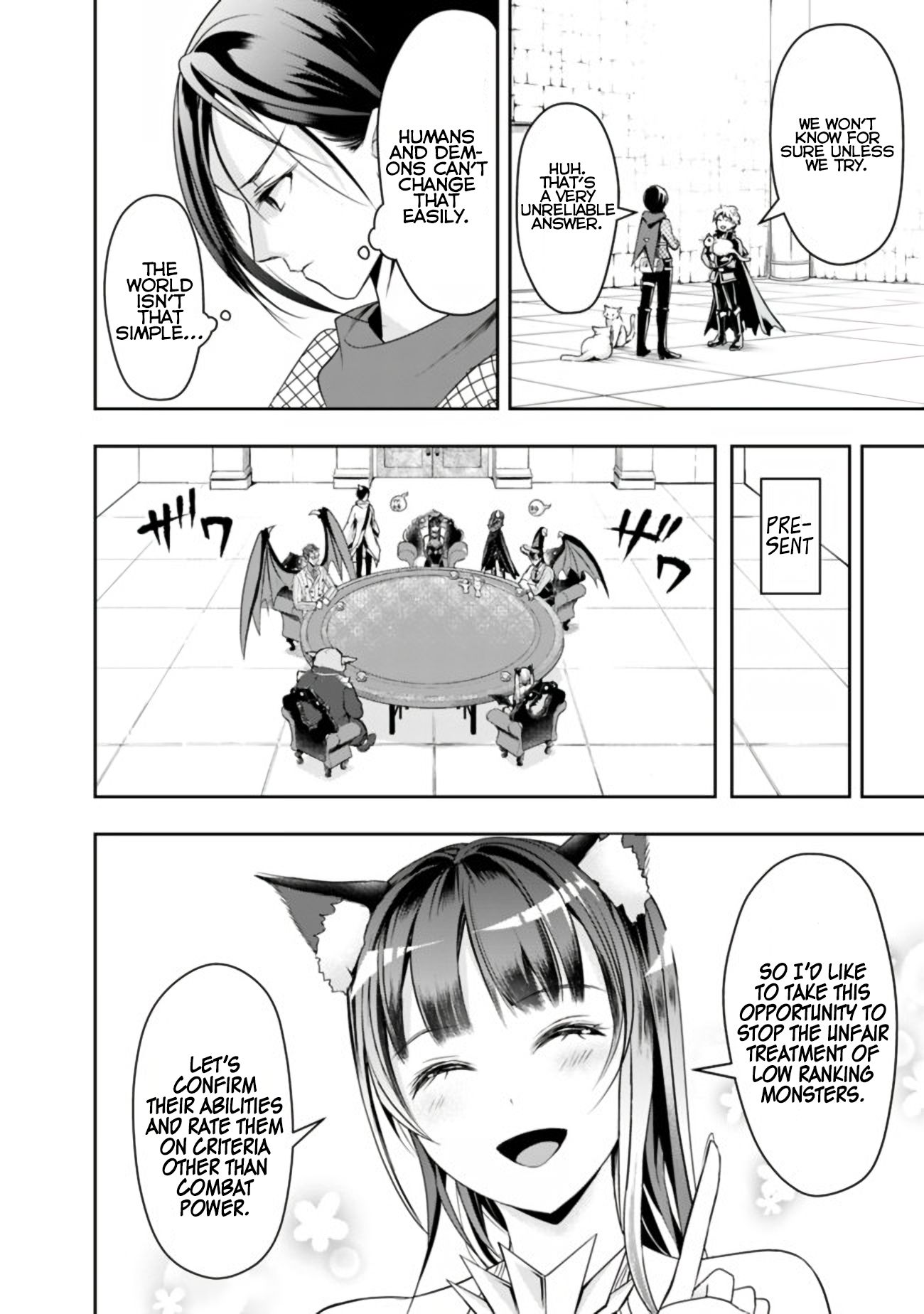 Page 14 of Chapter 20