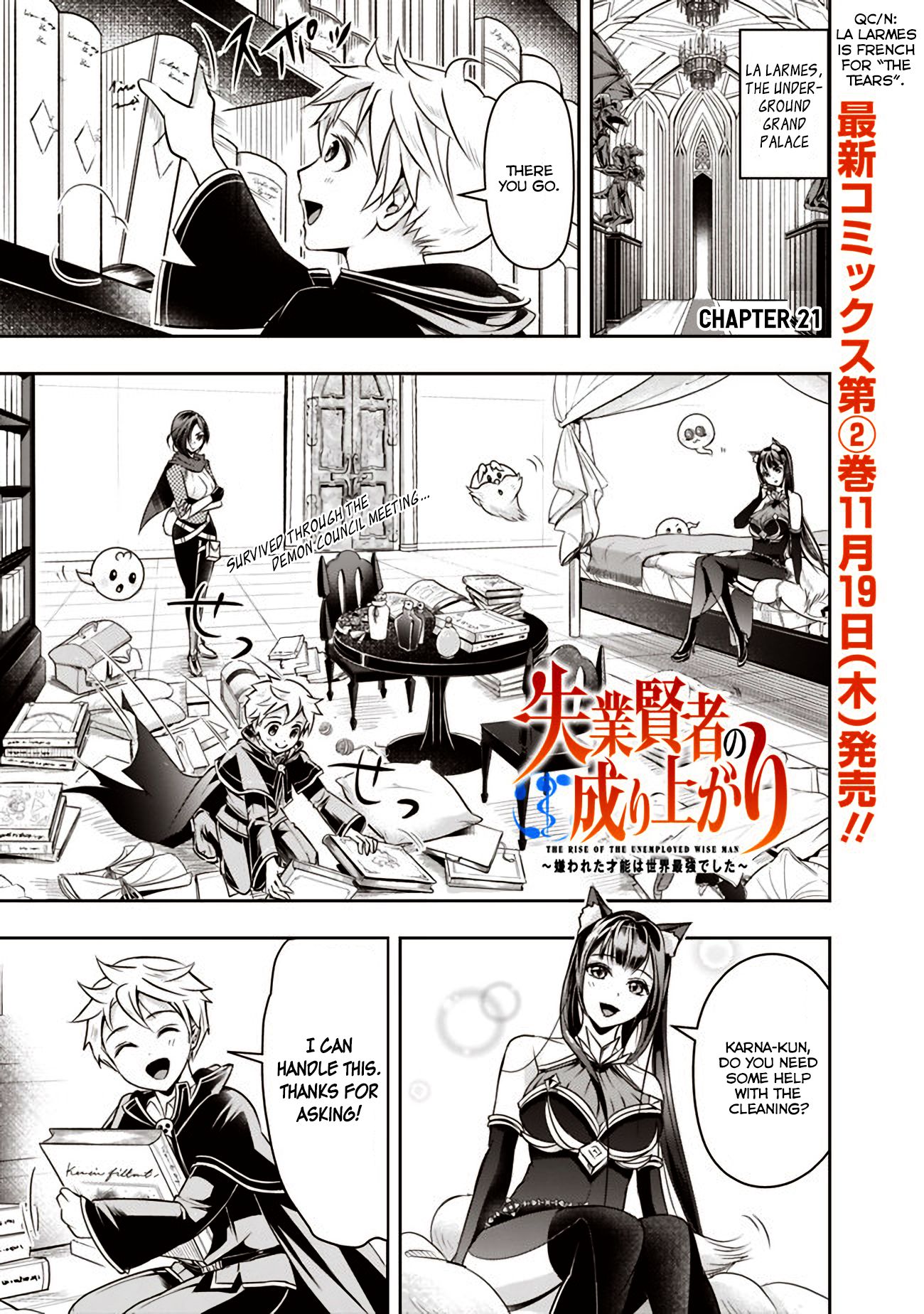 Page 1 of Chapter 21