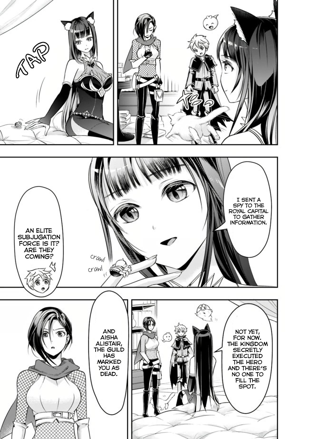 Page 5 of Chapter 21