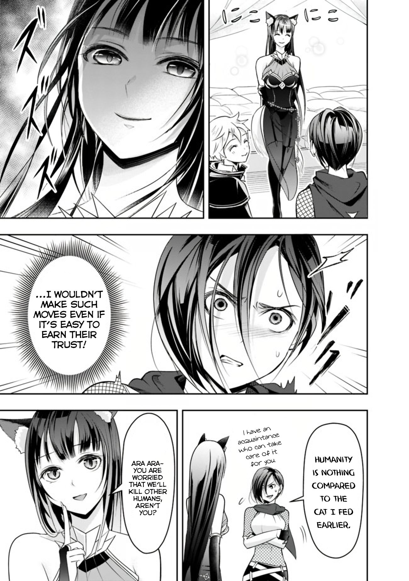 Page 7 of Chapter 21