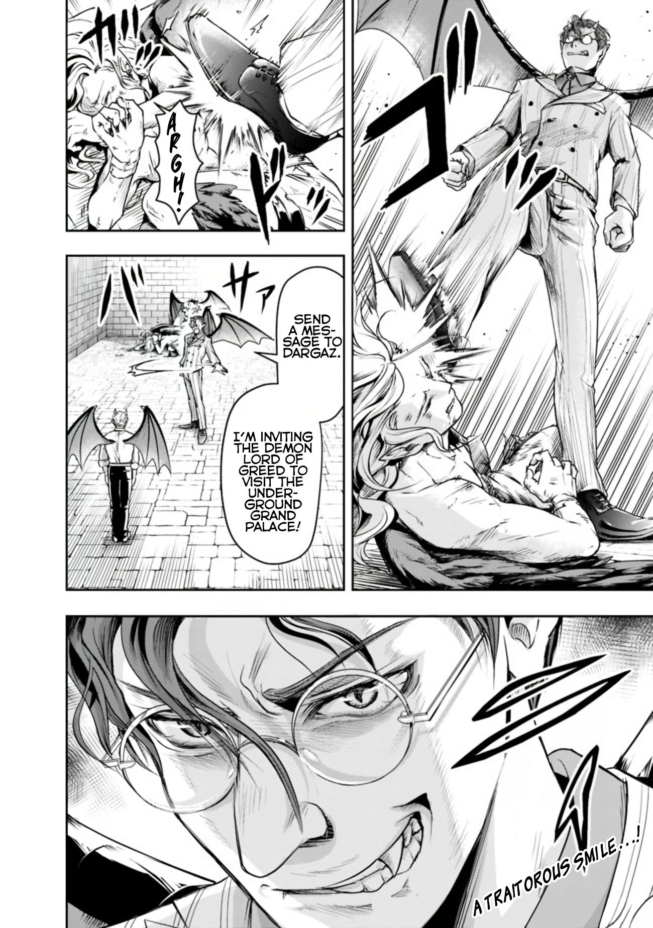 Page 12 of Chapter 21