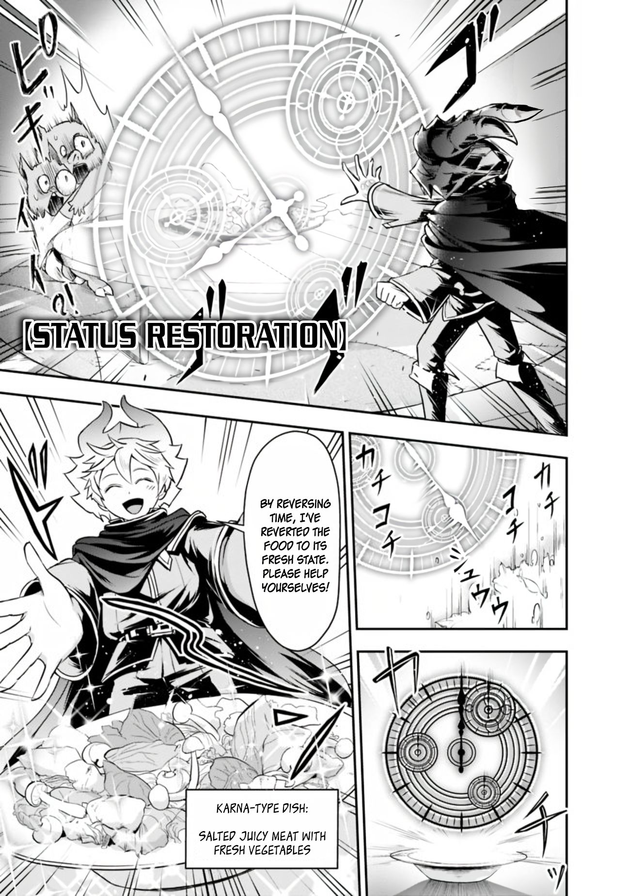 Page 5 of Chapter 23
