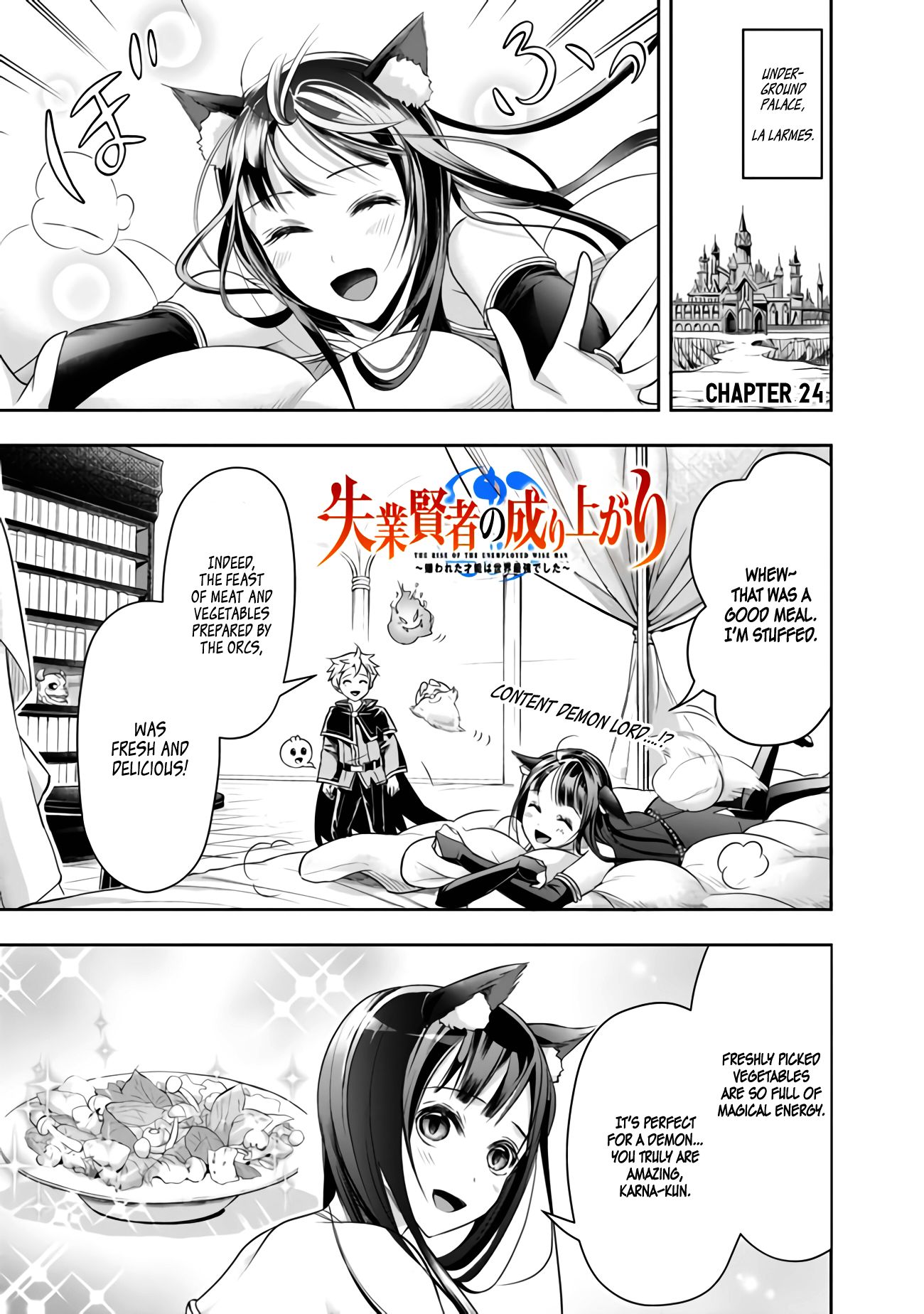 Page 1 of Chapter 24