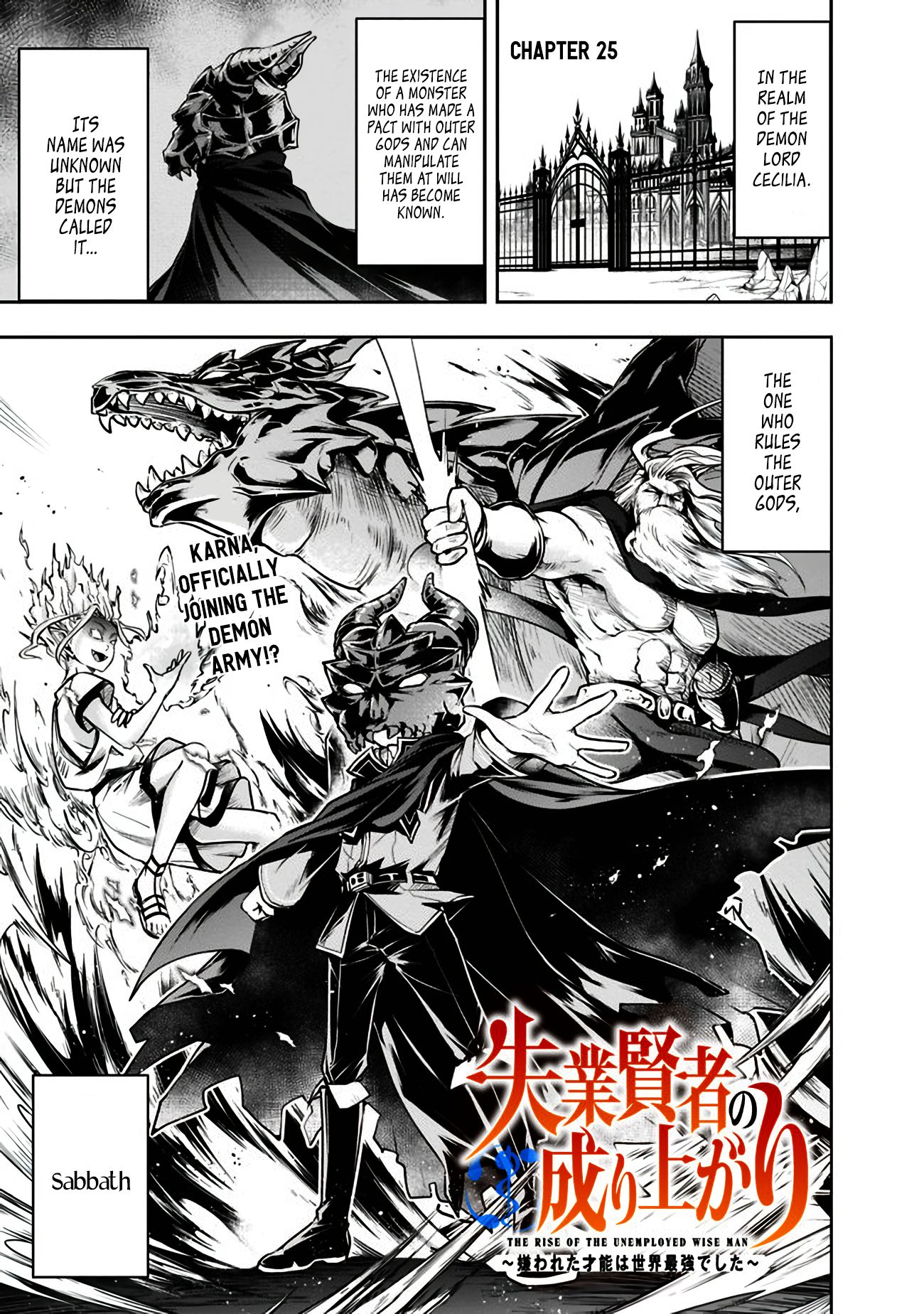 Page 1 of Chapter 25