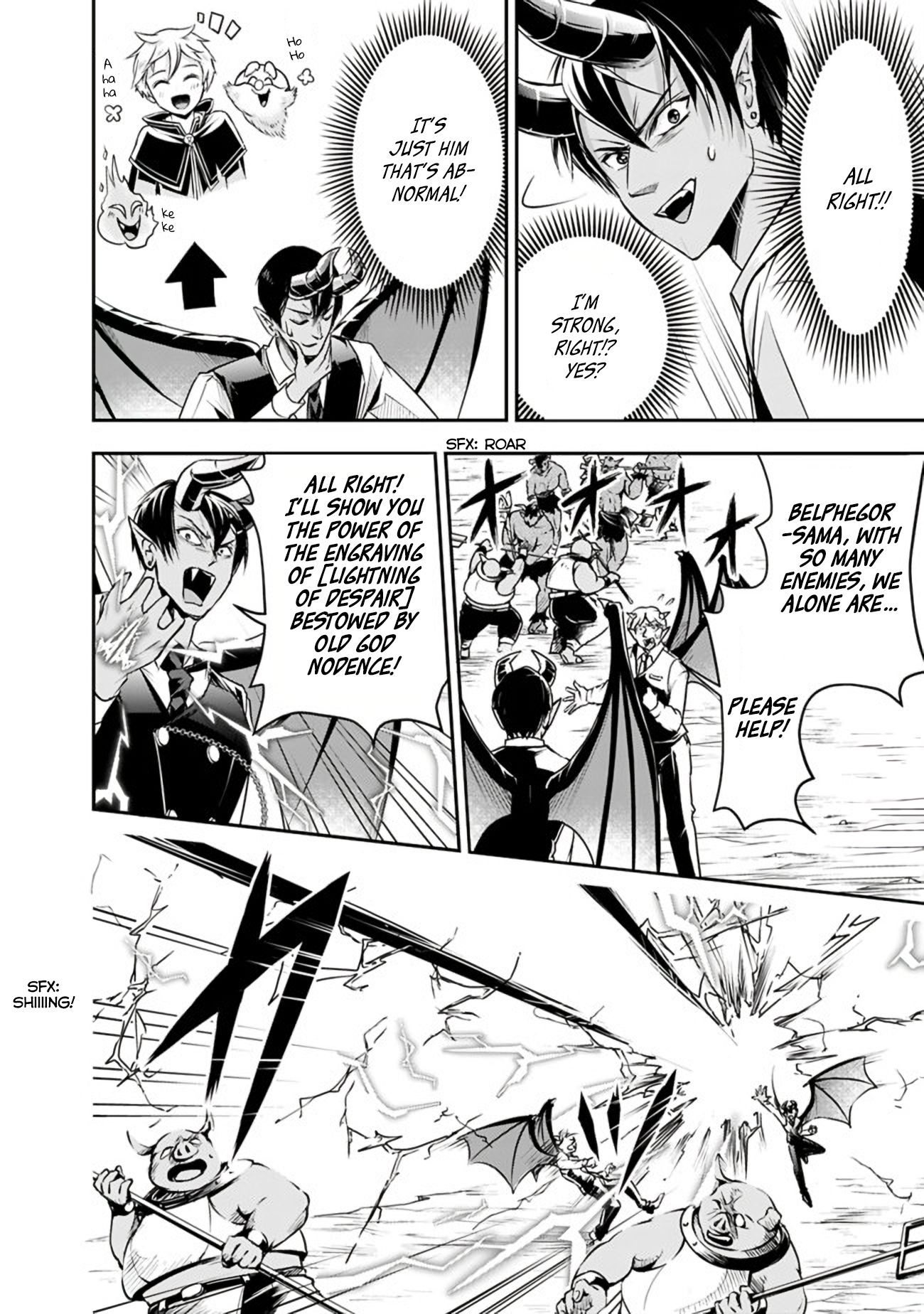Page 12 of Chapter 26