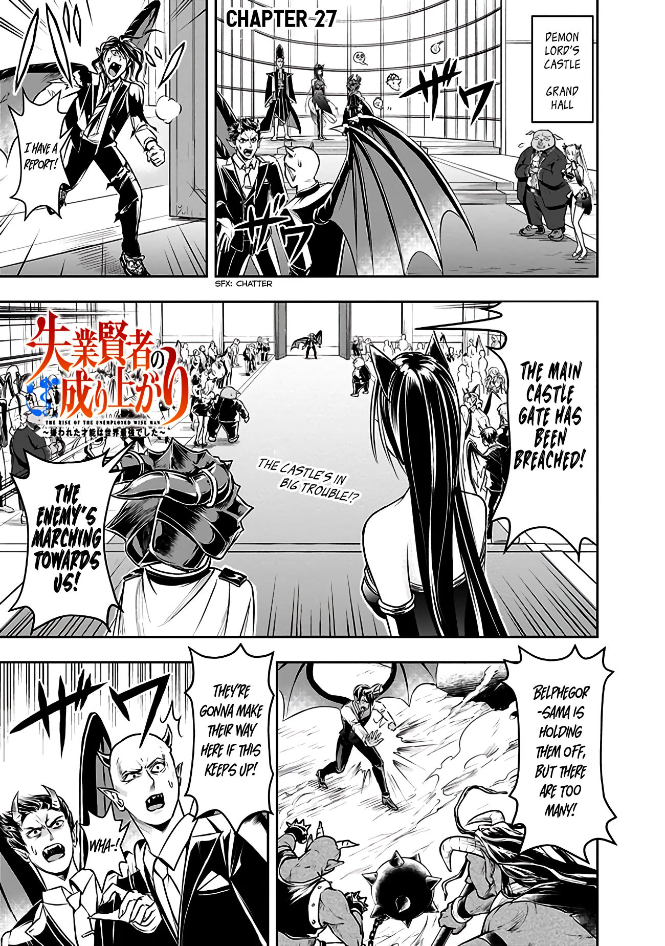 Page 1 of Chapter 27