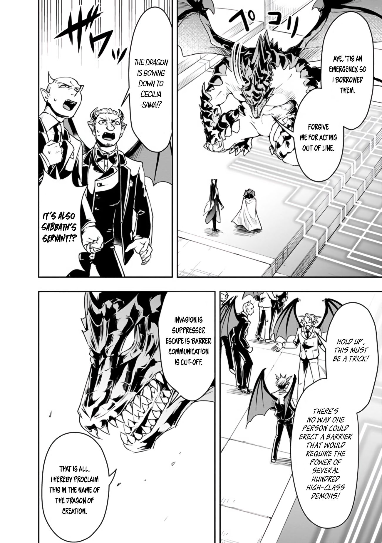 Page 8 of Chapter 27