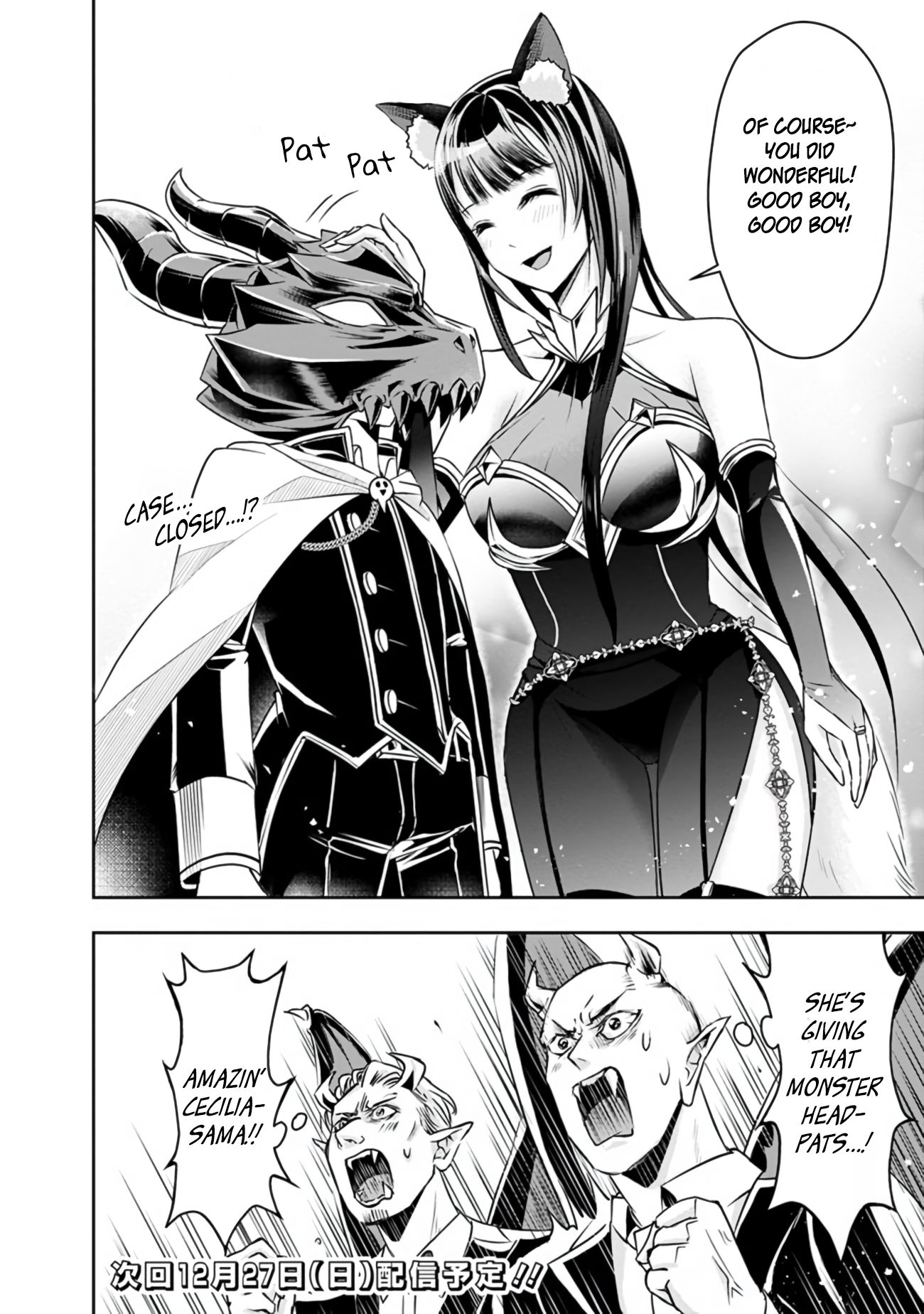 Page 14 of Chapter 27