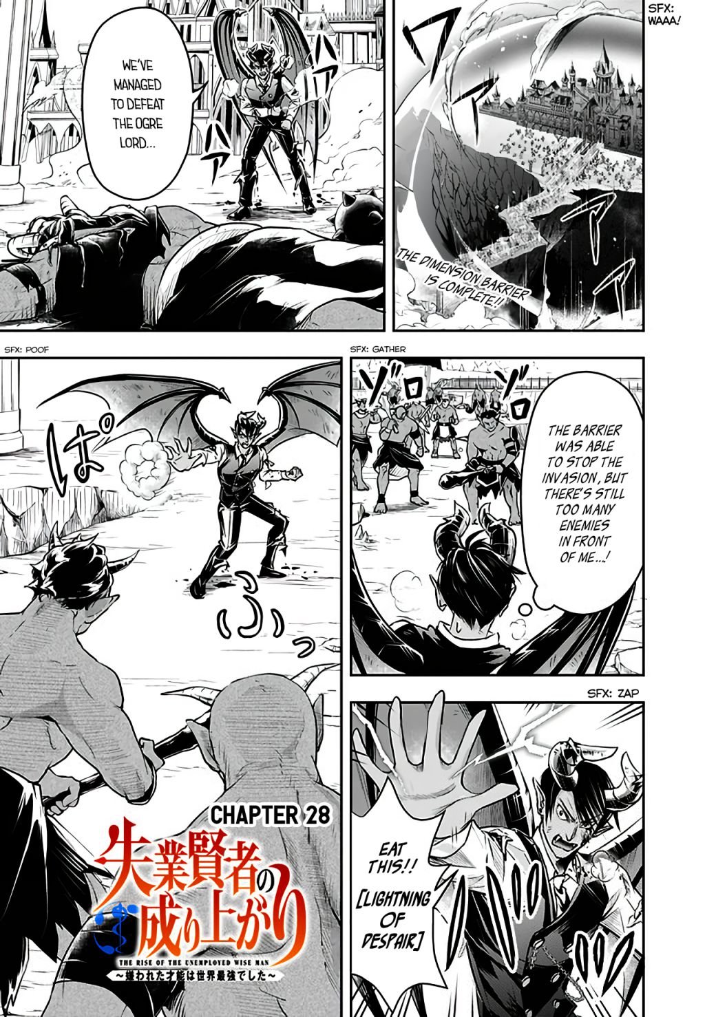 Page 1 of Chapter 28